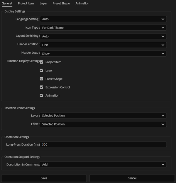 LOOPRAN Setting UI General