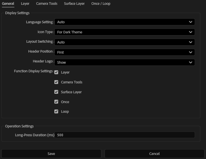 roop Setting UI General